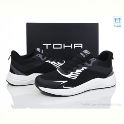 Кроссовки Laguna 216 black-white