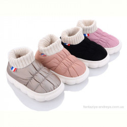 Тапки Lion JH2311 mix