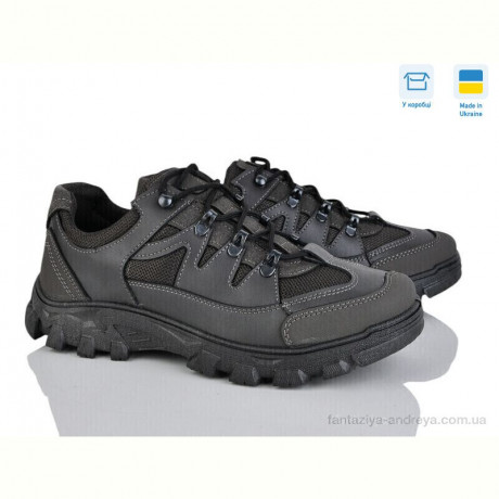 Кроссовки Paolla 2207 стоун