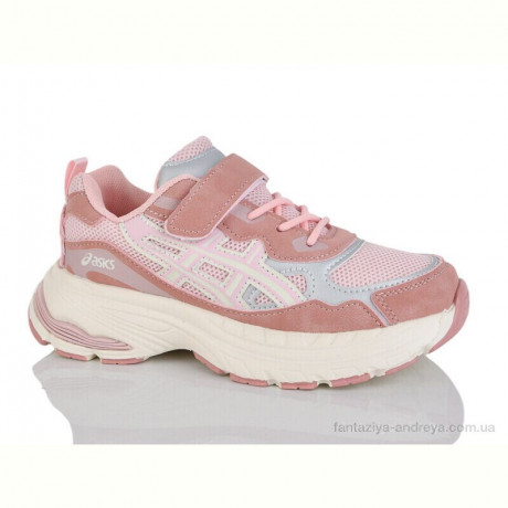 Кроссовки GFB-Канарейка R368-5