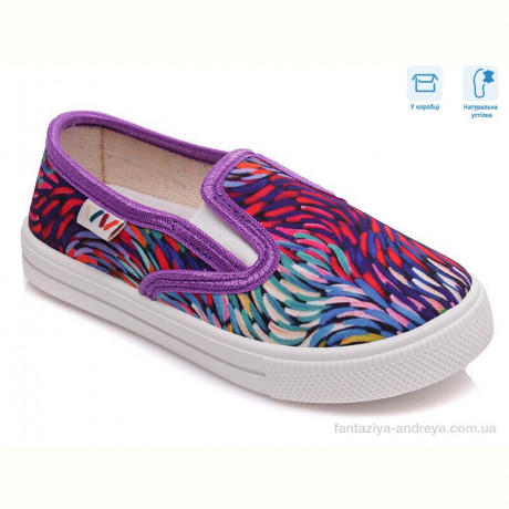 Слипоны Weestep R107850198