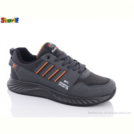 Кроссовки Sharif 4199-2