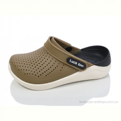 Кроксы Luck Line 5017-261