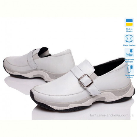 Слипоны Prime-Opt SiSSi K-9630 білий