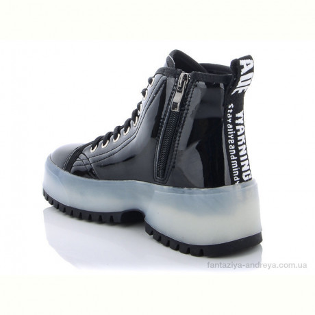 Ботинки BG BSK21-43-04