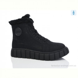 Ботинки Purlina 3783-5