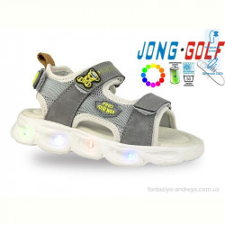 Сандалии Jong Golf B20623-2 LED