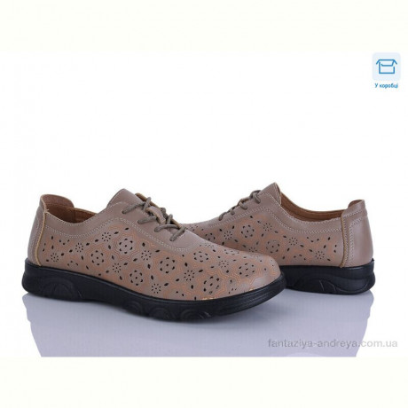 Туфли Мир 4329-D1010-20