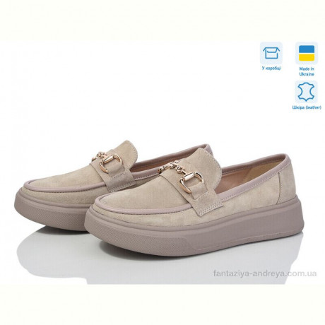 Туфли V.Arimany 1421 з. беж