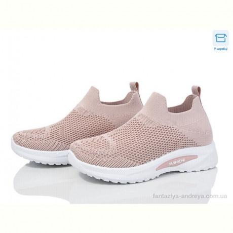 Кроссовки Ok Shoes 522-3