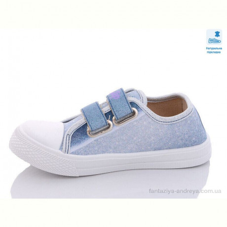 Кеды Prime-Opt Weestep R107850469-WS