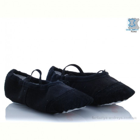 Чешки Dance Shoes 002 black (41-46)