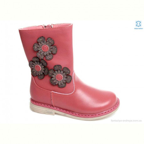 Ботинки Prime-Opt Weestep W-R258335525 DP-WS