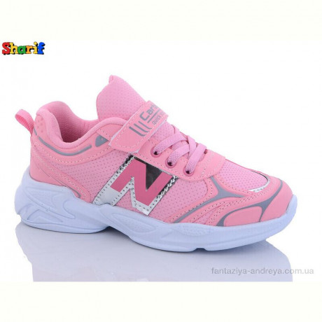 Кроссовки Sharif 130-11