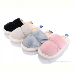 Тапки Lion XRY6 mix