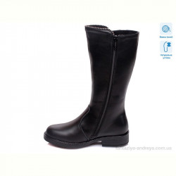 Сапоги Weestep R516558036 BK