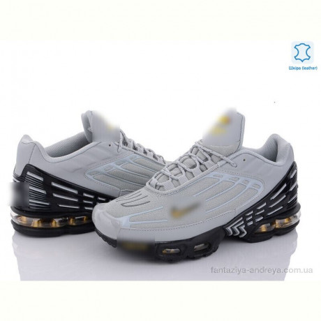 Кроссовки Olimp A302-1