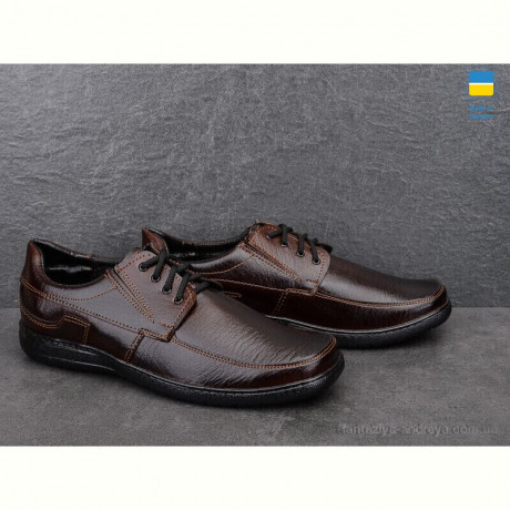 Туфли Paolla Sunshine Шн2 кориневый-old