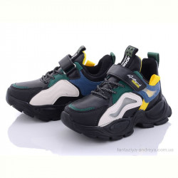 Кроссовки Alemy Kids AED5067A