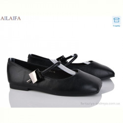 Балетки Ailaifa SC6688-1