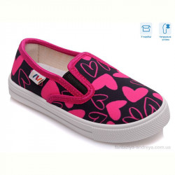 Слипоны Weestep R107850199