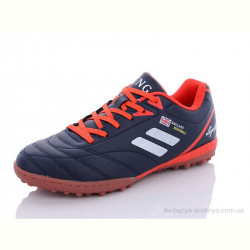 Футбольная обувь Veer-Demax B1924-17S