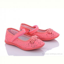 Туфли Clibee-Doremi AH358 mllon red