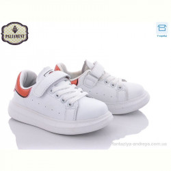 Кроссовки PALIAMENT A107-17