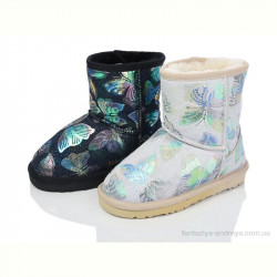 Угги Presto 5507 mix уцінка