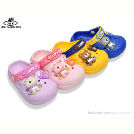 Кроксы Jibukang 1918-2 mix