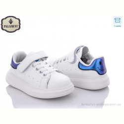 Кроссовки PALIAMENT A107-5