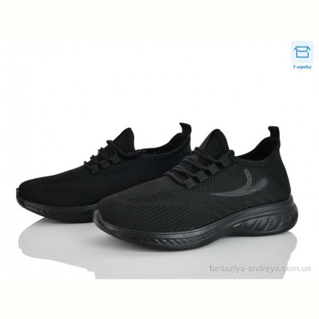 Кроссовки Мир 4323-B33-7