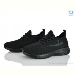 Кроссовки Мир 4323-B33-7