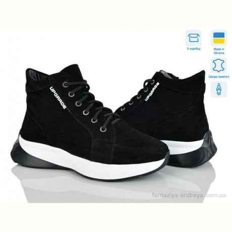 Ботинки Golden Natali Мішель б. ч.в.м.