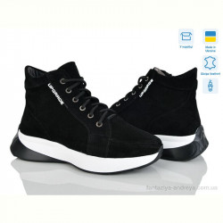 Ботинки Golden Natali Мішель б. ч.в.м.