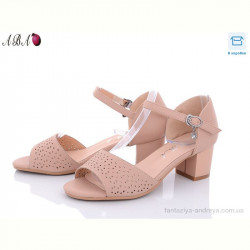 Босоножки Aba 705-30-5