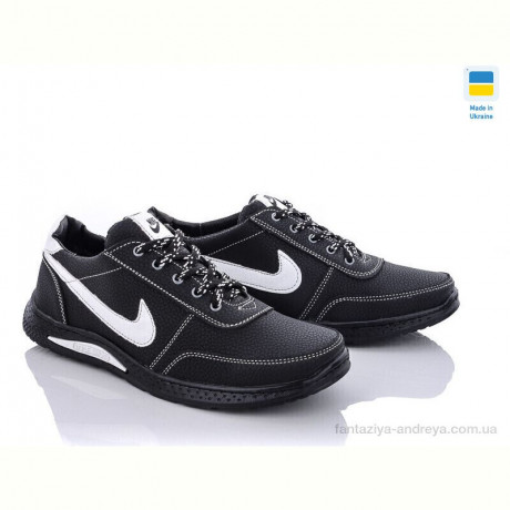 Кроссовки Paolla Yulius 95-4