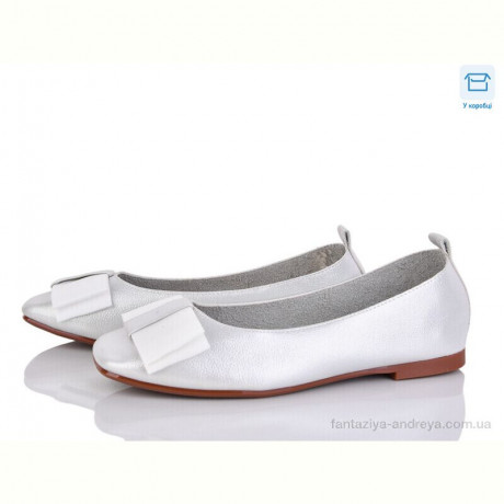Балетки Victoria A75-2