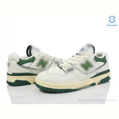 Кроссовки Мир 3704-HA550-7