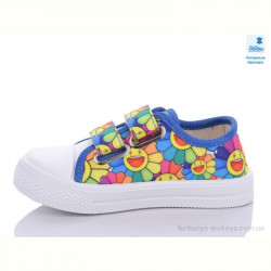 Кеды Prime-Opt Weestep R107850539-WS