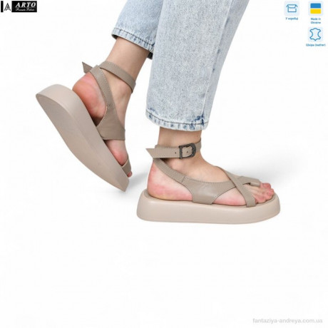 Босоножки ARTO 0110 латте к.