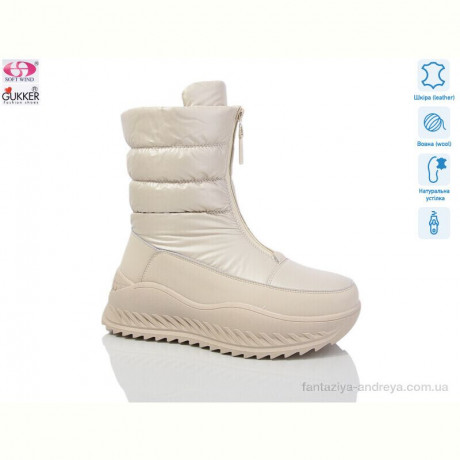 Дутики Gukkcr 9298