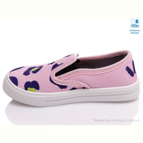 Слипоны Prime-Opt Weestep WS-R107850445-WS