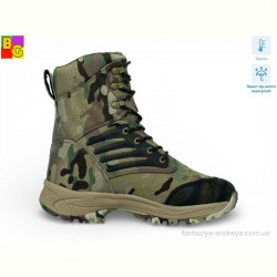 Берцы BG Gepard Hunter N
