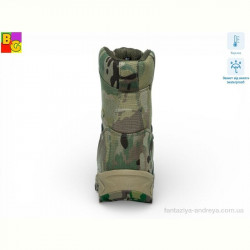 Берцы BG Gepard Hunter N