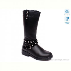 Сапоги Weestep R516558037 BK