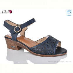 Босоножки Aba C281-5