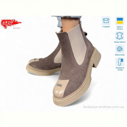 Ботинки ARTO 105 кофе з. хутро