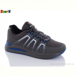 Кроссовки Sharif 4155M-5