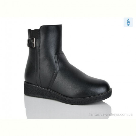 Ботинки Botema 403